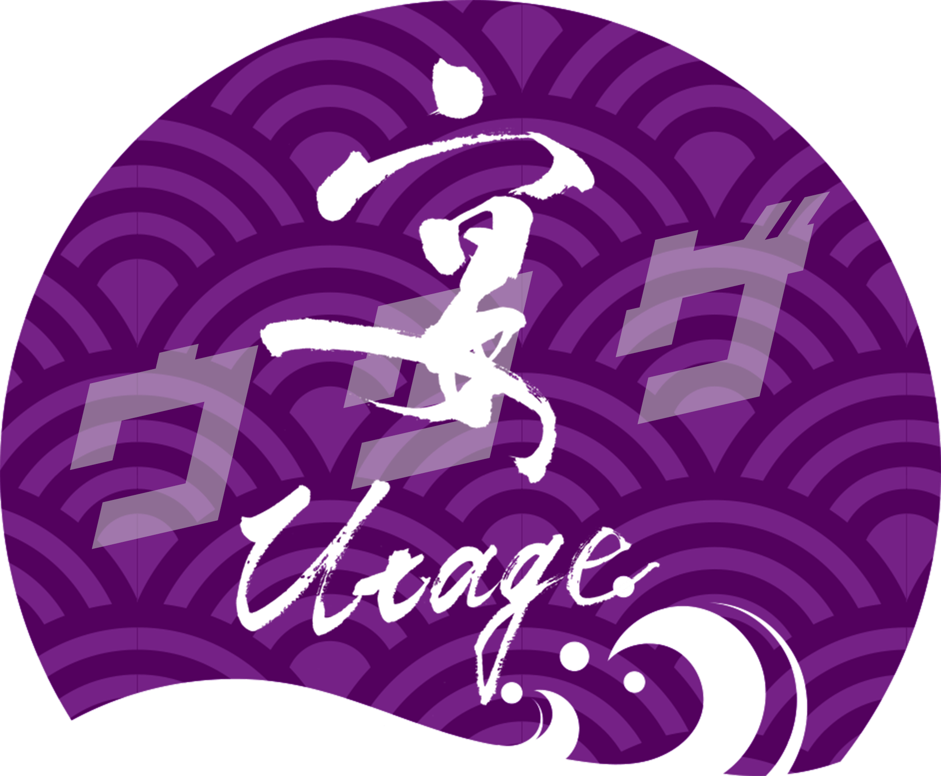 utage
