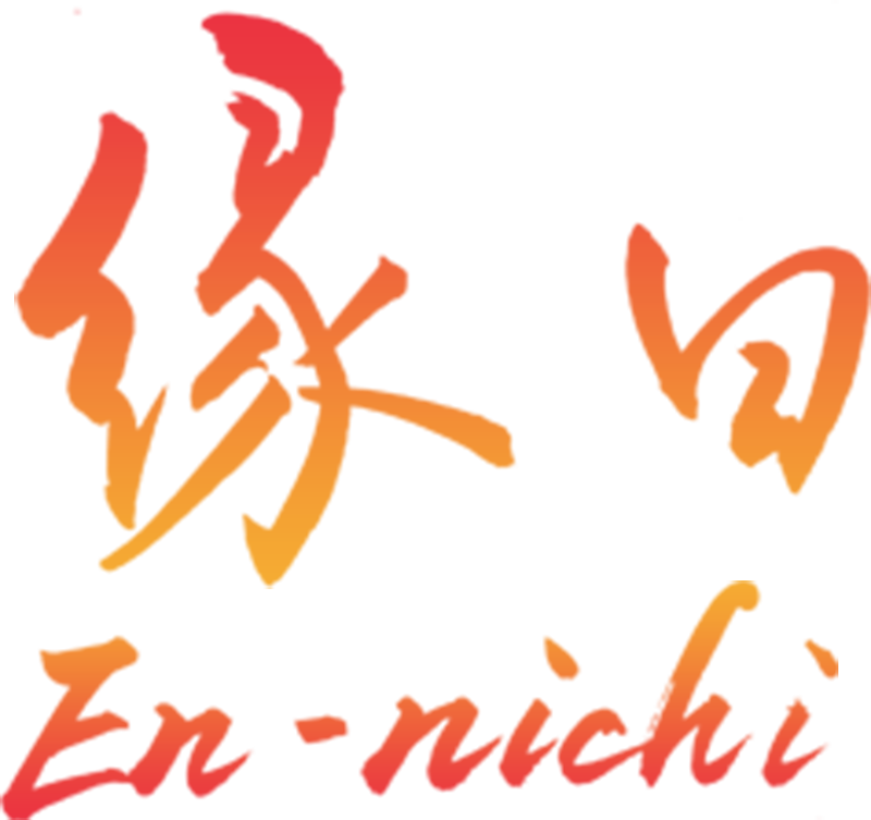 縁日